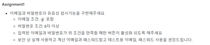 첫번째 과제