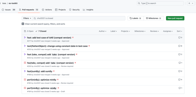 es-toolkit-내가 올렸던 PR